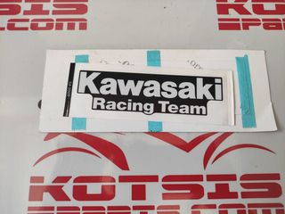 ΠΩΛΕΙΤΑΙ ΑΥΤΟΚΟΛΛΗΤΟ  ΓΙΑ KAWASAKI Racing Team