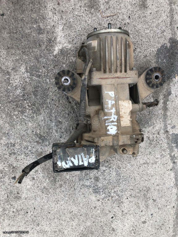 Jeep Patriot 2006-2012 ΔΙΑΦΟΡΙΚΟ ΠΙΣΩ (P3501A115)