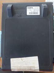 ΕΓΚΕΦΑΛΟΣ MAN ZBR-thumb-1