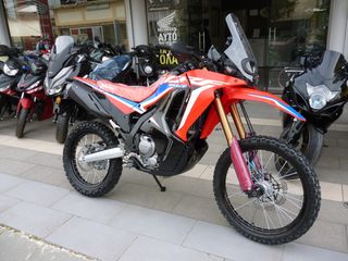 Honda CRF 300 '23 L RALLY ΑΜΕΣΑ ΔΙΑΘΕΣΙΜΟ !!!