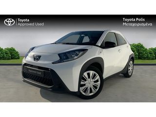 Toyota Aygo '23 CROSS X-Play