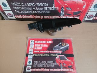 MAZDA 3 BL 2010 ΟΘΟΝΗ DISPLAY NAVIGATION 468200-8986-thumb-13