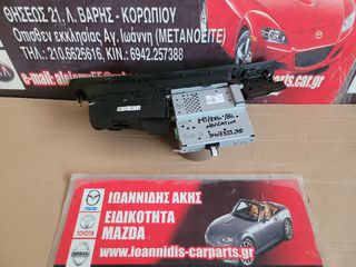MAZDA 3 BL 2010 ΟΘΟΝΗ DISPLAY NAVIGATION 468200-8986-thumb-14