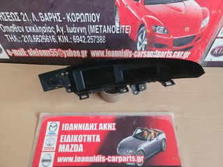 MAZDA 3 BL 2010 ΟΘΟΝΗ DISPLAY NAVIGATION 468200-8986-thumb-19