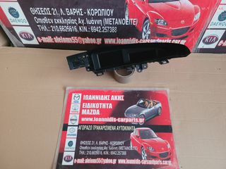 MAZDA 3 BL 2010 ΟΘΟΝΗ DISPLAY NAVIGATION 468200-8986-thumb-22