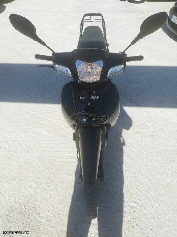 Daytona DY-R 125 2021 Γραμμάτια Δεκτά!