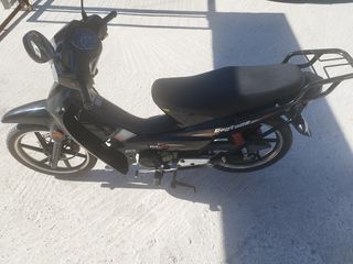 Daytona DY-R 125 2021 Γραμμάτια Δεκτά!-thumb-3
