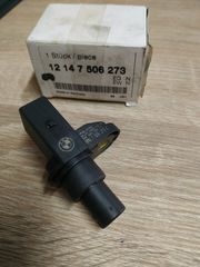 Αισθητήρας εκκεντροφόρου BMW E46-E60-E61-E63-E64 -thumb-1