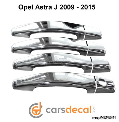 Opel Astra J Διακοσμητικά Νίκελ Καπάκια Χερουλιών Πόρτας