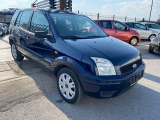 Ford Fusion 2004 ΓΡΑΜΜΑΤΙΑ ΧΩΡΙΣ ΤΡΑΠΕΖΕΣ ΜΕ ΔΟΣΕΙΣ