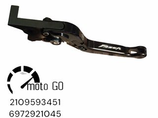 YAMAHA FAZER 1000 ΔΕΞΙΑ ΜΑΝΕΤΑ
