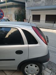 Κεραια εξωτερικη -thumb-10