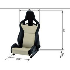 Κάθισμα Racing Recaro SPORTSTER CS Μαύρο Δεύτερος Πιλότος-thumb-1