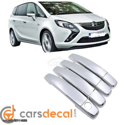 Opel Zafira A B Νίκελ Καπάκια Χερουλιών Πόρτας