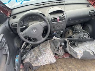 Opel corsa c διαφορά ανταλλακτικά μοντέλο 00-05-thumb-1