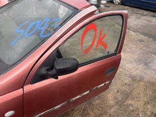 Opel corsa c διαφορά ανταλλακτικά μοντέλο 00-05-thumb-4