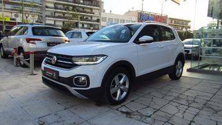 Volkswagen T-Cross '20 1.0 TSI 115HP DSG-7 STYLE ΙΔΙΩΤΗ Α"ΧΕΡΙ-ΑΒΑΦΟ 