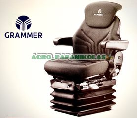 ΚΑΘΙΣΜΑΤΑ “GRAMMER” MAXIMO COMFORT ΜΕ ΜΟΤΕΡ 12V  !!