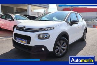 Citroen C3 '19 Corporate /ΔΩΡΕΑΝ ΕΓΓΥΗΣΗ ΚΑΙ SERVICE