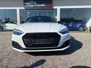 Audi A5 2021-thumb-14