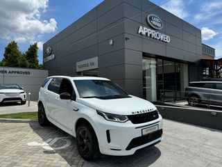 Land Rover Discovery Sport '21 PHEV PANORAMA R-Dynamic S