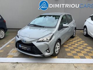 Toyota Yaris '18  1.5 Hybrid Style CVT