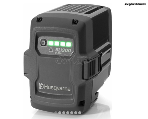 Μπαταρία Husqvarna BLi 300 36V 9Ah