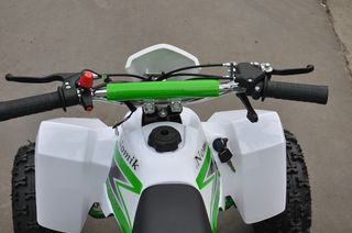 Nomik 2026 ATV-8 ΝΕΕΣ ΠΑΡΑΛΑΒΕΣ-thumb-3