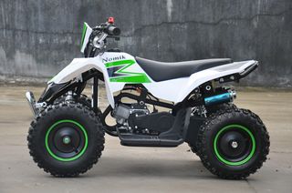 Nomik 2026 ATV-8 ΝΕΕΣ ΠΑΡΑΛΑΒΕΣ-thumb-5