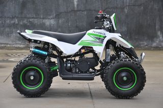 Nomik 2026 ATV-8 ΝΕΕΣ ΠΑΡΑΛΑΒΕΣ-thumb-8