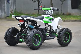 Nomik 2026 ATV-8 ΝΕΕΣ ΠΑΡΑΛΑΒΕΣ-thumb-9