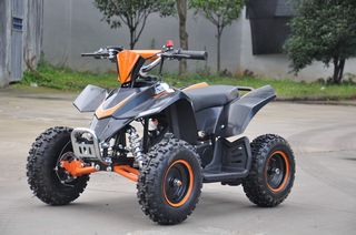 Nomik 2026 ATV-8 ΝΕΕΣ ΠΑΡΑΛΑΒΕΣ-thumb-10