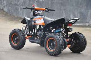 Nomik 2026 ATV-8 ΝΕΕΣ ΠΑΡΑΛΑΒΕΣ-thumb-12