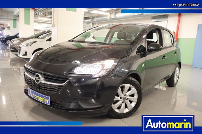 Opel Corsa '16 Εdition /ΔΩΡΕΑΝ ΕΓΓΥΗΣΗ ΚΑΙ SERVICE