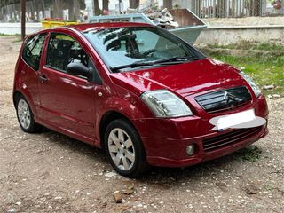 Citroen C2 '07  ΚΑΛΟΣΥΝΤΗΡΗΜΕΝΟ