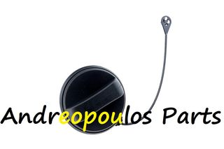 ΤΑΠΑ ΡΕΖΕΡΒΟΥΑΡ FORD FOCUS II 04-,C-MAX 03-,S-MAX 06-,GALAXY 06-