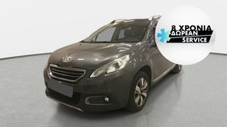 Peugeot 2008 '15 1.6 BlueHDi Allure | ΕΩΣ 5 ΕΤΗ ΕΓΓΥΗΣΗ