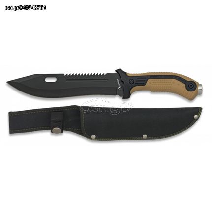 Μαχαίρι Albainox Tactical Knife Coyote 32113