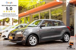 Suzuki Swift '21 1.2cc 83HP (YBΡΙΔΙΚΟ - ΒΕΝΖΙΝΗ) ΕΛΛΗΝΙΚΟ