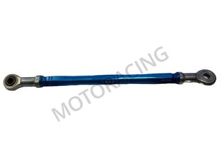 ΚΟΝΤΡΑ ΦΡΕΝΟΥ UNIVERSAL 240mm Moto-R ΜΠΛΕ