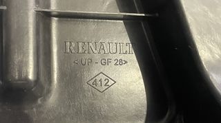 Βάση ρεζέρβας στο πορτ-μπαγκάζ Renault Scenic III '09-'16-thumb-2