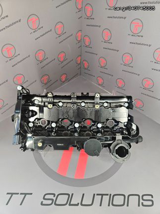 BMW N47 Κάλυμμα κυλινδροκεφαλής (ψευτοκάπακο) BPZ-BM-031