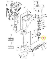 Τσιμούχα Αντλίας Νερού Yamaha 55B (697) 1981-2002 931012206700