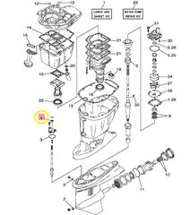 Τσιμούχα Αξονα Ταχυτήτων Yamaha F.115 (68V) 2000-2015 931060901400