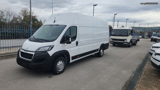 Κλούβα Peugeot 2024 L4H3 BOXER παράδοση σε 20 ημέρες-thumb-5