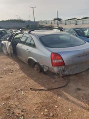 ΣΚΙΑΔΙΟ ΑΡΙΣΤΕΡΟ PRIMERA P12 02-08-thumb-2
