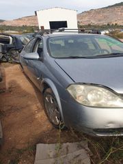 ΣΚΙΑΔΙΟ ΑΡΙΣΤΕΡΟ PRIMERA P12 02-08-thumb-1