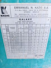 ΛΕΒΗΤΑΣ ΠΕΤΡΕΛΑΙΟΥ ΜΕ ΚΑΣΥΤΗΡΑ 60.000 ΘΕΡΜ.-thumb-2