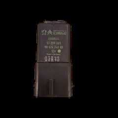 Ρελέ Diesel 8-Pin Relay Glow Plug για Peugeot 208 I  2015 2016 2017 2018 2019 51299065 9802424080