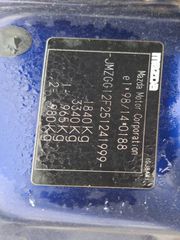 ΨΥΓΕΙΟ A C MAZDA 6 02-08-thumb-3